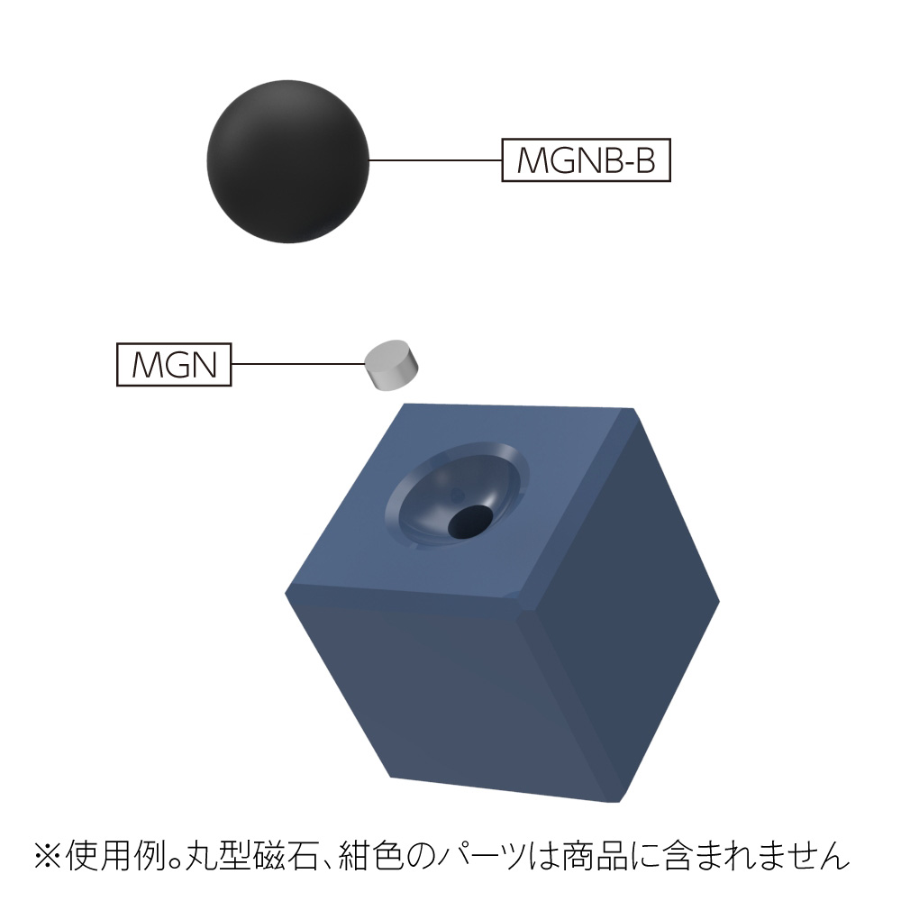 17年11月中旬発売予定 ネオジム磁石ボール型 球型 4サイズ ハイキューパーツのテクニカルガイド