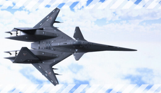 ACE COMBATシリーズ ADF-01〈For Modelers Edition〉