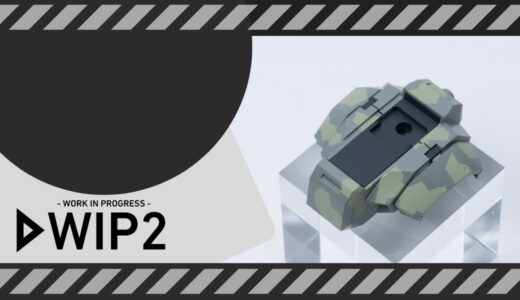 陸上自衛隊07式-III型戦車 なっちん改造「ななろく」塗装編