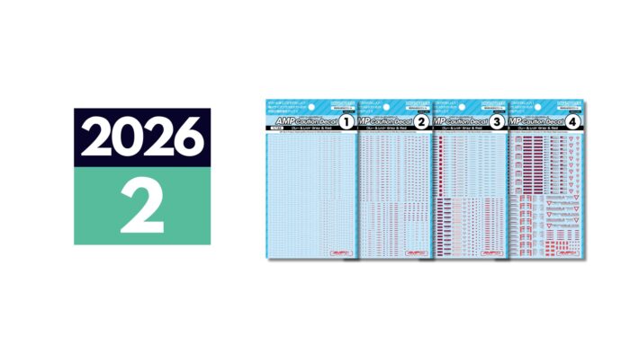 20251202-700x404.jpg