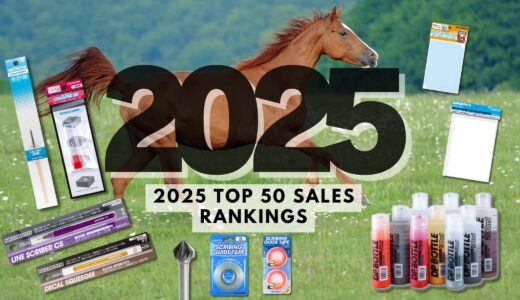 2025年販売数ランキング