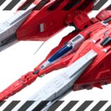 レイストーム R-GRAY1 工作+完成編