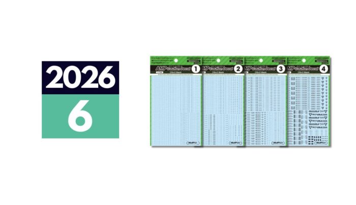 2026年6月中旬発売「AMPコーションデカール01-04 ブラック」 | ハイ