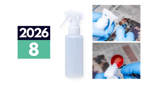 2026年8月中旬発売「DPボトル用スプレーヘッド 」