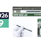 2026年9月中旬発売「ワイプロッドAD」「ワイプロッド交換用スポンジ」