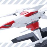 ダライアス「シルバーホーク」工作・完成編