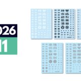 2026年11月中旬発売「JPNデカール2 03（特攻砲狙）」