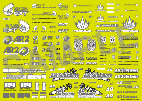 グレー・ダークグレー