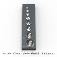 サイズ一覧