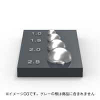 S　1.0mm 1.5mm 2.0mm 2.5mm　各3個・計12個入
