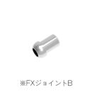 FXJ4-S25