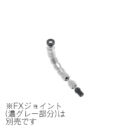 FXP-S25