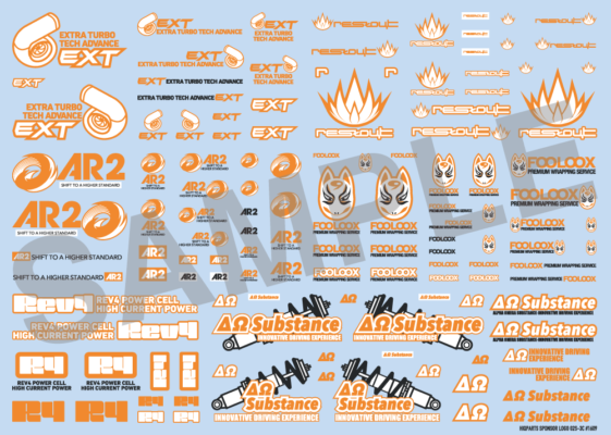 オレンジ・ダークグレー
